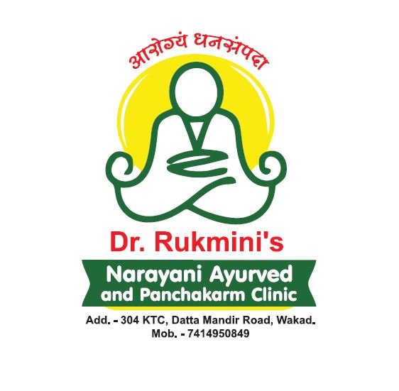Dr. RUKMINI'S NARAYANI AYURVED & PANCHKARMA CLINIC